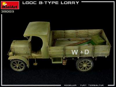 British Military Lorry B-type - image 36