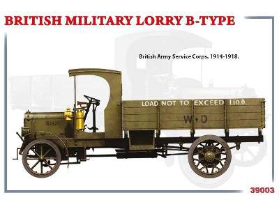British Military Lorry B-type - image 37