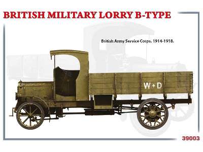 British Military Lorry B-type - image 40