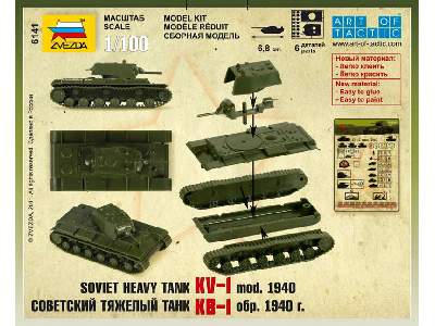 Soviet Heavy Tank KV-1 mod. 1940 - image 2