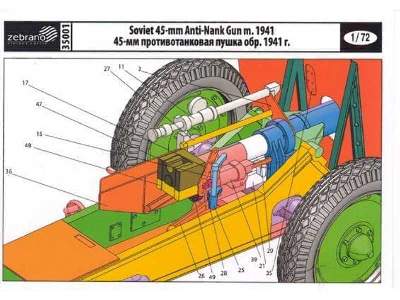 Soviet 45-mm Anti-Tank Gun m.1941 - image 8