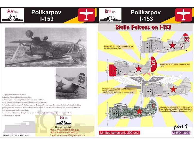 Polikarpov I-153 - Stalin's Falcons On I-153 - image 1