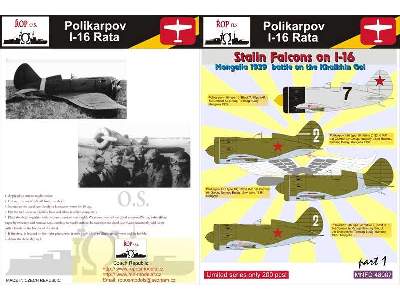 Polikarpov I-16 Rata - Stalin's Falcons On I-16 - image 1