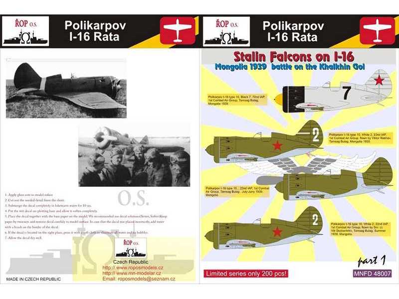 Polikarpov I-16 Rata - Stalin's Falcons On I-16 - image 1