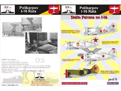 Polikarpov I-16 Rata - Stalin's Falcons On I-16 - image 1