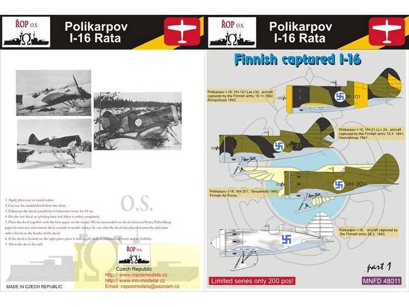 Polikarpov I-16 Rata - Finnish Captured I-16 - image 1