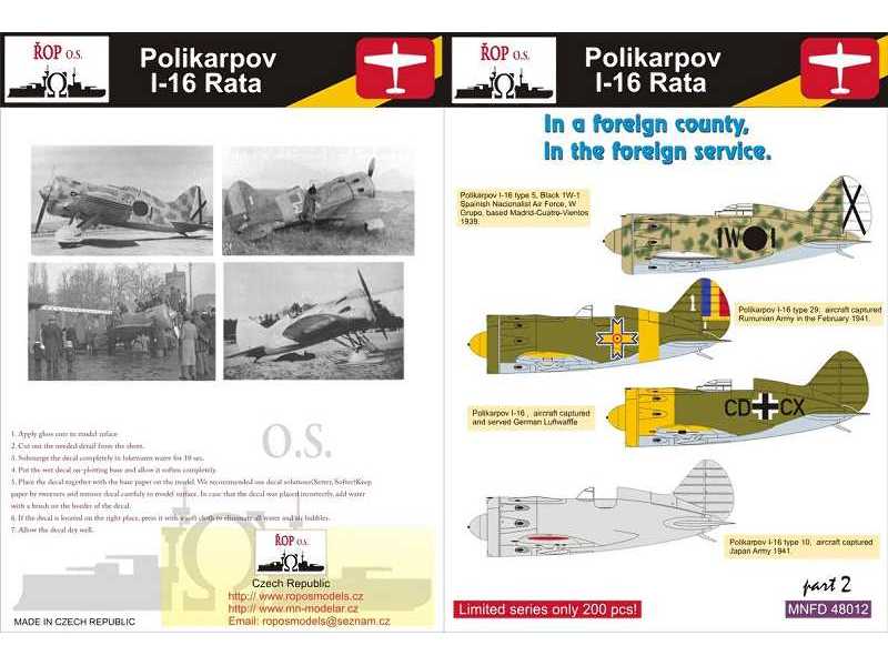 Polikarpov I-16 Rata - In A Foreign County, In The Foreign Servi - image 1