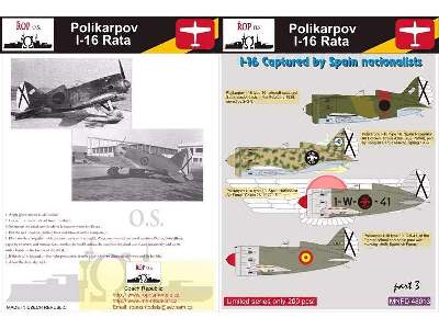 Polikarpov I-16 Rata - I-16 Captured By Spanish Nationalists - image 1