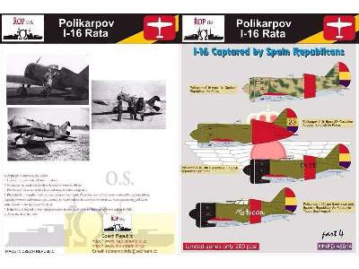 Polikarpov I-16 Rata - I-16 Captured By Spanish Republicans - image 1