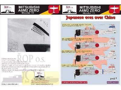 Mitsubishi A6m2 Zero Model 11 - Japanese Aces Over China - image 1