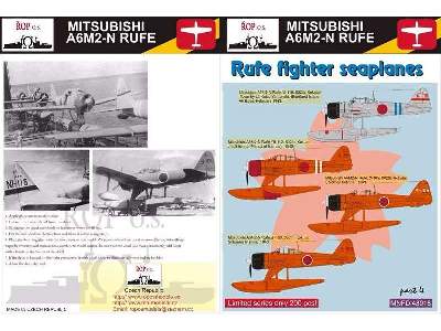 Mitsubishi A6m2-n Rufe - Rufe Fighter Seaplanes - image 1
