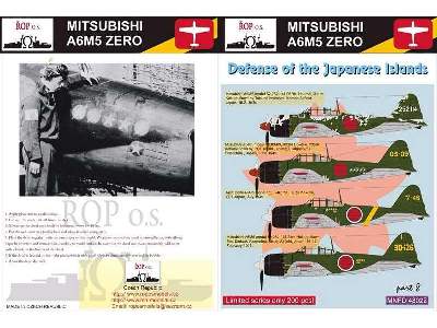 Mitsubishi A6m5 Zero Model 52 - Defense Of The Japanese Islands - image 1