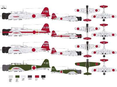 Nakajima B5n1 Type 97 Kate - Kate At The Home Front - image 1