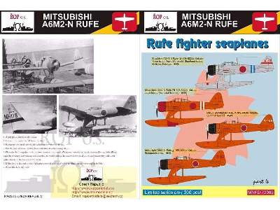 Mitsubishi A6m2-n Rufe - Rufe Fighter Seaplanes - image 1