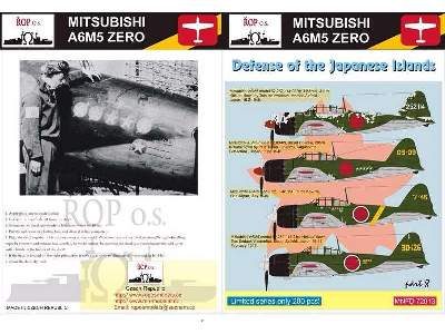 Mitsubishi A6m5 Zero Model 52 - Defense Of The Japanese Islands - image 1