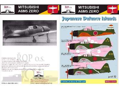 Mitsubishi A6m5 Zero Model 52 - Japanese Defence Islands - image 1