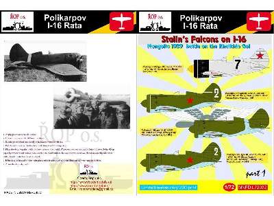 Polikarpov I-16 Rata - Stalin's Falcons In I-16 - image 2