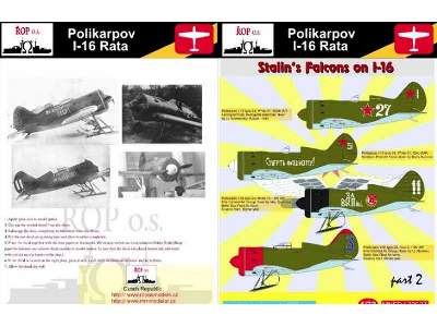 Polikarpov I-16 Rata - Stalin's Falcons On I-16 - image 1