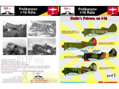 Polikarpov I-16 Rata - Stalin's Falcons On I-16 - image 1