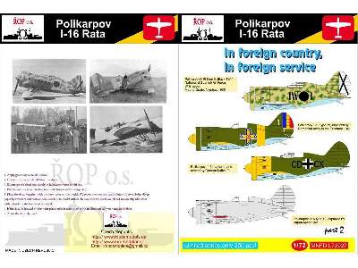 Polikarpov I-16 Rata - In A Foreign Country, In The Foreign Serv - image 2