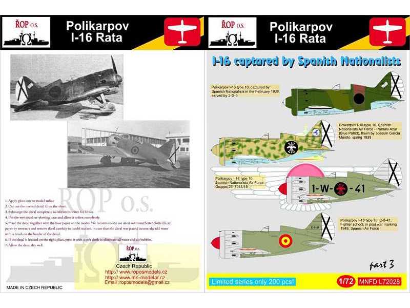 Polikarpov I-16 Rata - I-16 Captured By Spanish Nationalists - image 1