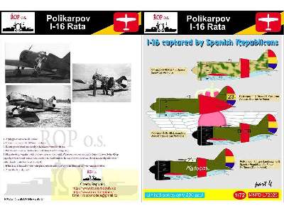Polikarpov I-16 Rata - I-16 Captured By Spanish Republicans - image 2