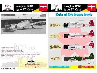 Nakajima B5n1 Type 97 Kate - Kate At The Home Front - image 1