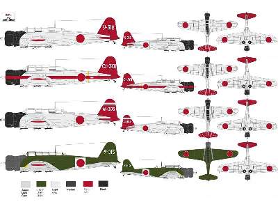 Nakajima B5n1 Type 97 Kate - Kate At The Home Front - image 2