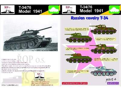 T-34/76 Model 1941 - Russian Cavalry T-34 - image 1