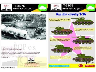 T-34/76 Model 1941/42 (Stz) - Russian Cavalry T-34 - image 1
