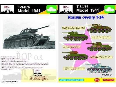 T-34/76 Model 1941 - Russian Cavalry T-34 - image 2