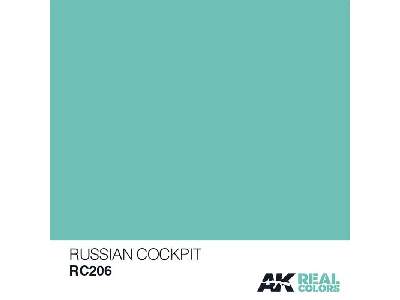 Rc206 Russian Cockpit Torquise - image 1