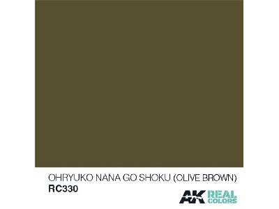 Rc330 Ohryuko Nana Go Shoku (Olive Brown) - image 1