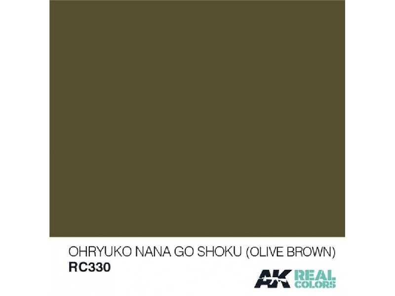 Rc330 Ohryuko Nana Go Shoku (Olive Brown) - image 1