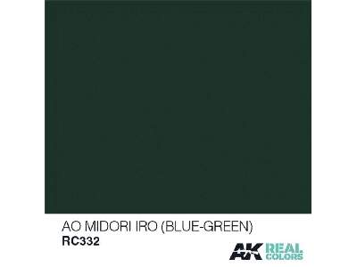 Rc332 Ao Midori Iro (Blue-green) - image 1