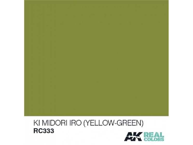 Rc333 Ki Midori Iro (Yellow-green) - image 1