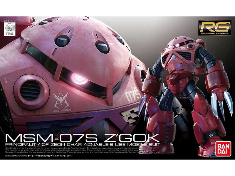 Msm-07s Z'gok (Gundam 83576) - image 1