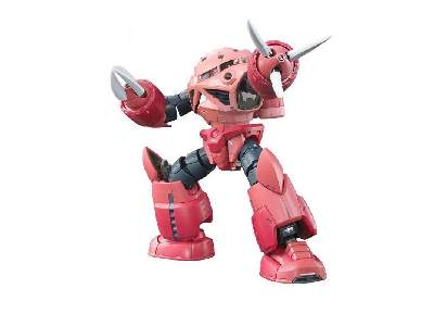 Msm-07s Z'gok (Gundam 83576) - image 4