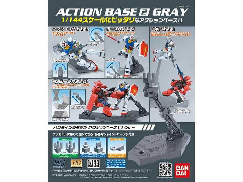 Action Base 2 Grey (Gundam 85588) - image 1