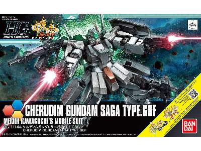 Cherudim Gundam Saga Type.Gbf (Gundam 80129) - image 1
