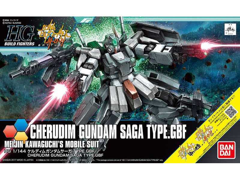 Cherudim Gundam Saga Type.Gbf (Gundam 80129) - image 1