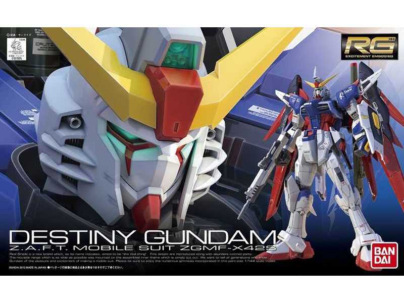 Destiny Gundam (Gundam 83115) - image 1