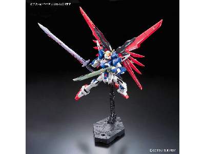 Destiny Gundam (Gundam 83115) - image 7