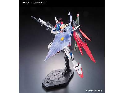 Destiny Gundam (Gundam 83115) - image 8
