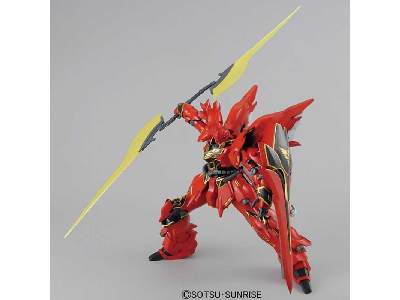 Sinanju Anime Color Ver. (Gundam 83108) - image 4