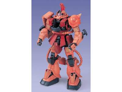 Ms-06s Zaku-ii (Gundam 80120) - image 2