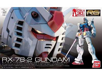 Rx-78-2 Gundam (Gundam 83113) - image 1