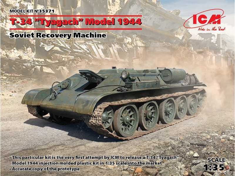 T-34 Tyagach - Model 1944 - Soviet Recovery Machine - image 1