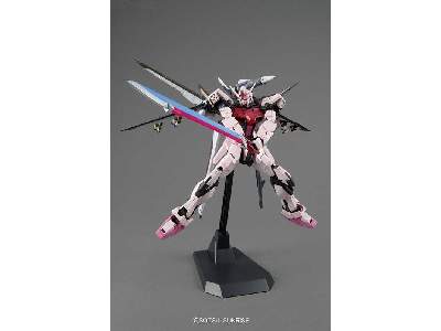 Strike Rouge Ootori Unit Ver. Rm (Gundam 83653) - image 3
