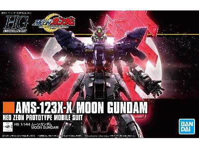 Ams-123x-x Moon Gundam (Gundam 82483) - image 1